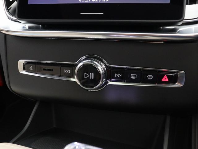 ＸＣ９０ ウルトラ　Ｔ８　ＡＷＤ　プラグインハイブリッド　ＰＨＥＶ　サンルーフ　Ｂ＆Ｗ　エアサス　Ｇｏｏｇｌｅ搭載　ドラレコ　前後シートヒーター　ステアリングホイールヒーター　ワイヤレススマホチャージ　クリスタルガラスシフトノブ　ブラウンアッシュウッドパネル（47枚目）