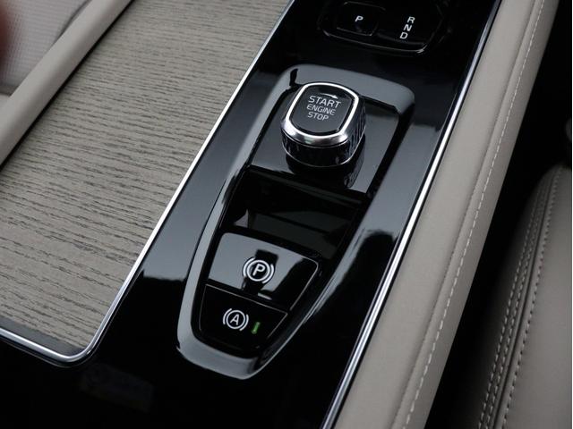 ＸＣ９０ ウルトラ　Ｔ８　ＡＷＤ　プラグインハイブリッド　ＰＨＥＶ　サンルーフ　Ｂ＆Ｗ　エアサス　Ｇｏｏｇｌｅ搭載　ドラレコ　前後シートヒーター　ステアリングホイールヒーター　ワイヤレススマホチャージ　クリスタルガラスシフトノブ　ブラウンアッシュウッドパネル（48枚目）