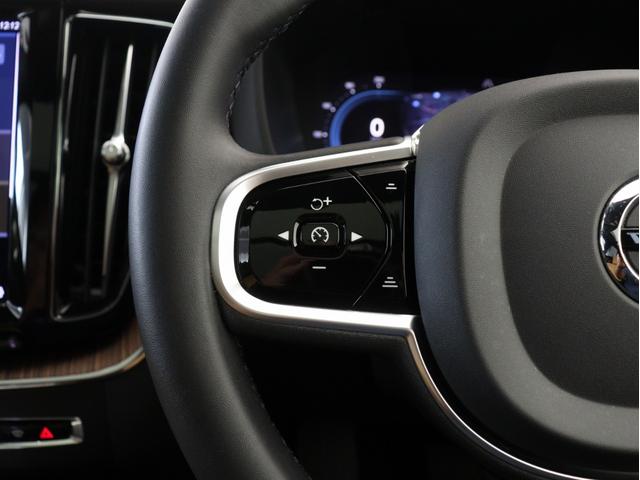 XC60 リチャージアルティメトT6AWDプラグインハイブリド PHEV 電動パノラマサンルーフ B&Wプレミアムサウンド エアサス Google搭載 前後純正ドラレコ クリスタルシフトノブ リニアライムウッドパネル 前後シートヒーター ステアリングホイールヒータ(23枚目)