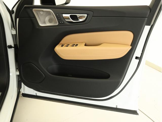XC60 リチャージアルティメトT6AWDプラグインハイブリド PHEV 電動パノラマサンルーフ B&Wプレミアムサウンド エアサス Google搭載 前後純正ドラレコ クリスタルシフトノブ リニアライムウッドパネル 前後シートヒーター ステアリングホイールヒータ(40枚目)