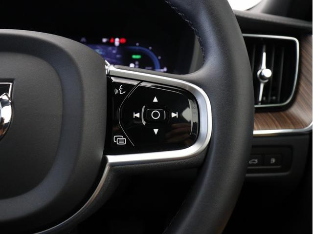 XC60 リチャージアルティメトT6AWDプラグインハイブリド PHEV 電動パノラマサンルーフ B&Wプレミアムサウンド エアサス Google搭載 前後純正ドラレコ クリスタルシフトノブ リニアライムウッドパネル 前後シートヒーター ステアリングホイールヒータ(50枚目)