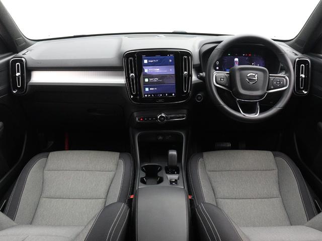 ＸＣ４０ プラス　Ｂ４　ＡＷＤ　クライメートＰＫＧ　Ｇｏｏｇｌｅ搭載　ドラレコ　４８Ｖ　前後シートヒーター　ステアリングホイールヒーター　リア５面ダークティンテッドガラス　ワイヤレススマホチャージ　パワーテールゲート　３６０°カメラ（4枚目）