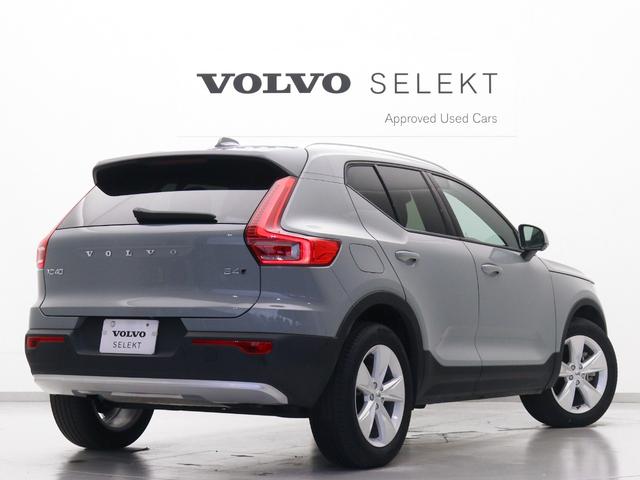 ＸＣ４０ プラス　Ｂ４　ＡＷＤ　クライメートＰＫＧ　Ｇｏｏｇｌｅ搭載　ドラレコ　４８Ｖ　前後シートヒーター　ステアリングホイールヒーター　リア５面ダークティンテッドガラス　ワイヤレススマホチャージ　パワーテールゲート　３６０°カメラ（6枚目）