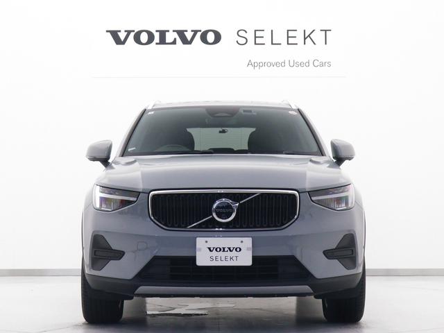 ＸＣ４０ プラス　Ｂ４　ＡＷＤ　クライメートＰＫＧ　Ｇｏｏｇｌｅ搭載　ドラレコ　４８Ｖ　前後シートヒーター　ステアリングホイールヒーター　リア５面ダークティンテッドガラス　ワイヤレススマホチャージ　パワーテールゲート　３６０°カメラ（8枚目）