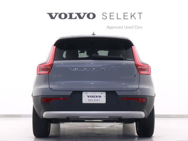 ＸＣ４０ プラス　Ｂ４　ＡＷＤ　クライメートＰＫＧ　Ｇｏｏｇｌｅ搭載　ドラレコ　４８Ｖ　前後シートヒーター　ステアリングホイールヒーター　リア５面ダークティンテッドガラス　ワイヤレススマホチャージ　パワーテールゲート　３６０°カメラ（9枚目）