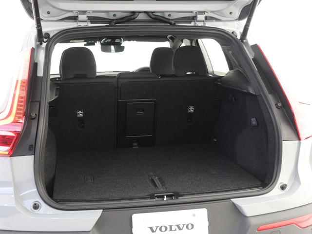 ＸＣ４０ プラス　Ｂ４　ＡＷＤ　クライメートＰＫＧ　Ｇｏｏｇｌｅ搭載　ドラレコ　４８Ｖ　前後シートヒーター　ステアリングホイールヒーター　リア５面ダークティンテッドガラス　ワイヤレススマホチャージ　パワーテールゲート　３６０°カメラ（10枚目）