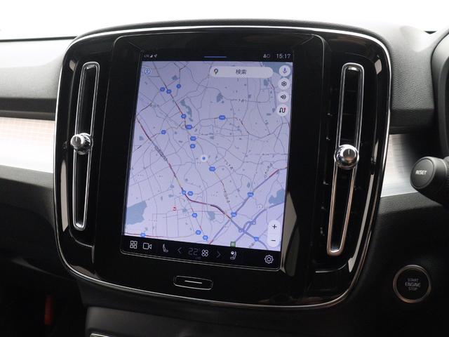 ＸＣ４０ プラス　Ｂ４　ＡＷＤ　クライメートＰＫＧ　Ｇｏｏｇｌｅ搭載　ドラレコ　４８Ｖ　前後シートヒーター　ステアリングホイールヒーター　リア５面ダークティンテッドガラス　ワイヤレススマホチャージ　パワーテールゲート　３６０°カメラ（16枚目）