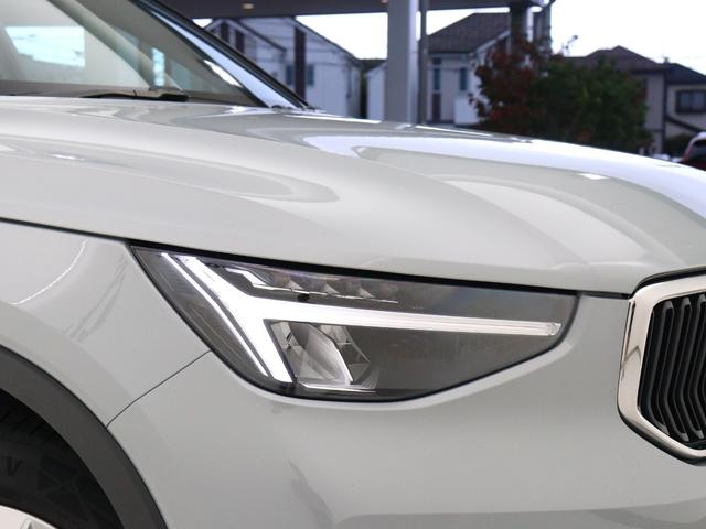 ＸＣ４０ プラス　Ｂ４　ＡＷＤ　クライメートＰＫＧ　Ｇｏｏｇｌｅ搭載　ドラレコ　４８Ｖ　前後シートヒーター　ステアリングホイールヒーター　リア５面ダークティンテッドガラス　ワイヤレススマホチャージ　パワーテールゲート　３６０°カメラ（23枚目）