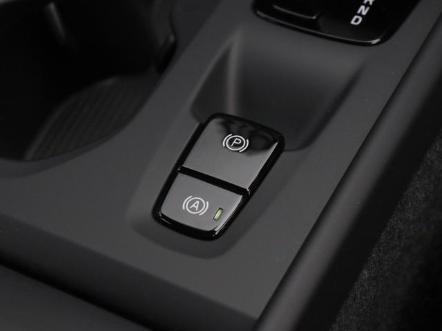 ＸＣ４０ プラス　Ｂ４　ＡＷＤ　クライメートＰＫＧ　Ｇｏｏｇｌｅ搭載　ドラレコ　４８Ｖ　前後シートヒーター　ステアリングホイールヒーター　リア５面ダークティンテッドガラス　ワイヤレススマホチャージ　パワーテールゲート　３６０°カメラ（48枚目）