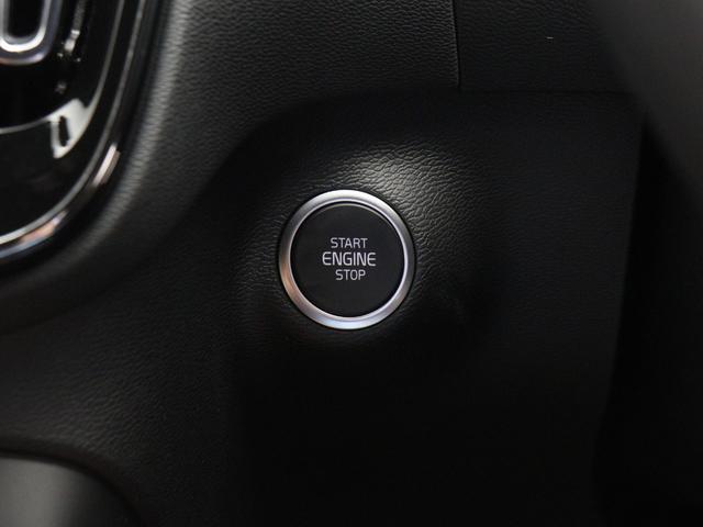 ＸＣ４０ プラス　Ｂ４　ＡＷＤ　クライメートＰＫＧ　Ｇｏｏｇｌｅ搭載　ドラレコ　４８Ｖ　前後シートヒーター　ステアリングホイールヒーター　リア５面ダークティンテッドガラス　ワイヤレススマホチャージ　パワーテールゲート　３６０°カメラ（50枚目）