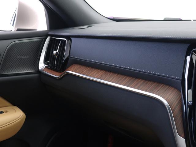 Ｖ６０ アルティメット　Ｂ４　Ｇｏｏｇｌｅ搭載　純正３６０°ドラレコ　４８Ｖ　茶革　ｈａｒｍａｎ／ｋａｒｄｏｎ　リラクゼーション機能　前後シートヒーター　ステアリングホイールヒーター　リニアライムウッドパネル　クリスタルシフトノブ（15枚目）