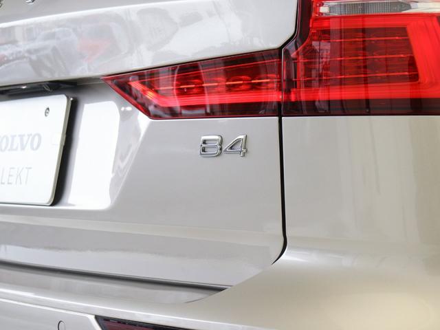 Ｖ６０ アルティメット　Ｂ４　Ｇｏｏｇｌｅ搭載　純正３６０°ドラレコ　４８Ｖ　茶革　ｈａｒｍａｎ／ｋａｒｄｏｎ　リラクゼーション機能　前後シートヒーター　ステアリングホイールヒーター　リニアライムウッドパネル　クリスタルシフトノブ（30枚目）