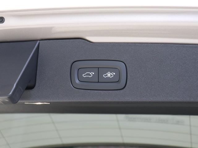 Ｖ６０ アルティメット　Ｂ４　Ｇｏｏｇｌｅ搭載　純正３６０°ドラレコ　４８Ｖ　茶革　ｈａｒｍａｎ／ｋａｒｄｏｎ　リラクゼーション機能　前後シートヒーター　ステアリングホイールヒーター　リニアライムウッドパネル　クリスタルシフトノブ（33枚目）