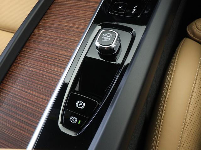 Ｖ６０ アルティメット　Ｂ４　Ｇｏｏｇｌｅ搭載　純正３６０°ドラレコ　４８Ｖ　茶革　ｈａｒｍａｎ／ｋａｒｄｏｎ　リラクゼーション機能　前後シートヒーター　ステアリングホイールヒーター　リニアライムウッドパネル　クリスタルシフトノブ（49枚目）