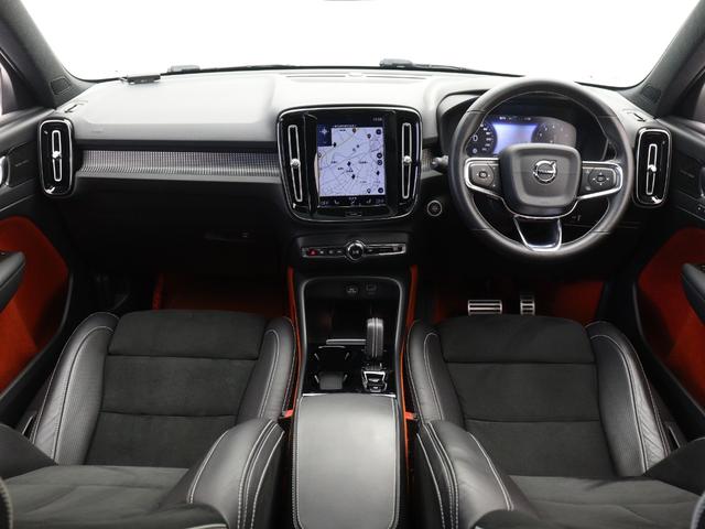 ＸＣ４０ Ｂ４　ＡＷＤ　Ｒデザイン　サンルーフ　専用スポーツサス　ドラレコ　４８Ｖ　Ｌａｖａオレンジカラーフロアカーペット＆ドア内張り　ｈａｒｍａｎ／ｋａｒｄｏｎ　前後シートヒーター　ステアリングヒーター　ワイヤレススマホチャージ（4枚目）