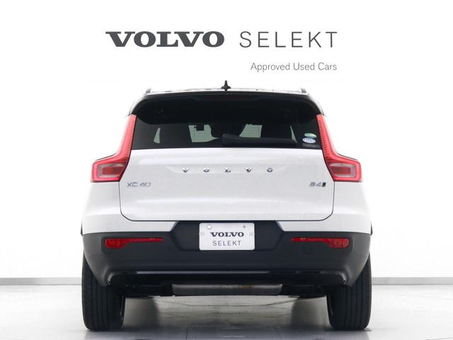 ＸＣ４０ Ｂ４　ＡＷＤ　Ｒデザイン　サンルーフ　専用スポーツサス　ドラレコ　４８Ｖ　Ｌａｖａオレンジカラーフロアカーペット＆ドア内張り　ｈａｒｍａｎ／ｋａｒｄｏｎ　前後シートヒーター　ステアリングヒーター　ワイヤレススマホチャージ（10枚目）