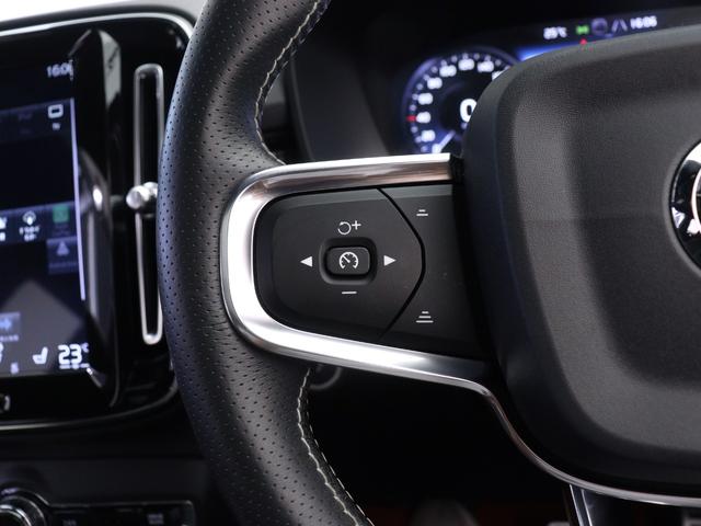 ＸＣ４０ Ｂ４　ＡＷＤ　Ｒデザイン　サンルーフ　専用スポーツサス　ドラレコ　４８Ｖ　Ｌａｖａオレンジカラーフロアカーペット＆ドア内張り　ｈａｒｍａｎ／ｋａｒｄｏｎ　前後シートヒーター　ステアリングヒーター　ワイヤレススマホチャージ（22枚目）