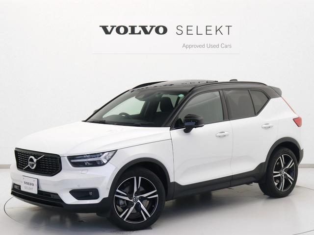 ＸＣ４０ Ｂ４　ＡＷＤ　Ｒデザイン　サンルーフ　専用スポーツサス　ドラレコ　４８Ｖ　Ｌａｖａオレンジカラーフロアカーペット＆ドア内張り　ｈａｒｍａｎ／ｋａｒｄｏｎ　前後シートヒーター　ステアリングヒーター　ワイヤレススマホチャージ（28枚目）