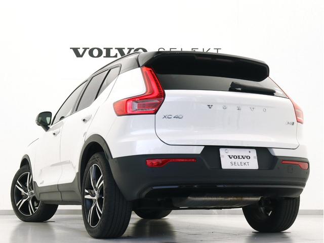 ＸＣ４０ Ｂ４　ＡＷＤ　Ｒデザイン　サンルーフ　専用スポーツサス　ドラレコ　４８Ｖ　Ｌａｖａオレンジカラーフロアカーペット＆ドア内張り　ｈａｒｍａｎ／ｋａｒｄｏｎ　前後シートヒーター　ステアリングヒーター　ワイヤレススマホチャージ（29枚目）