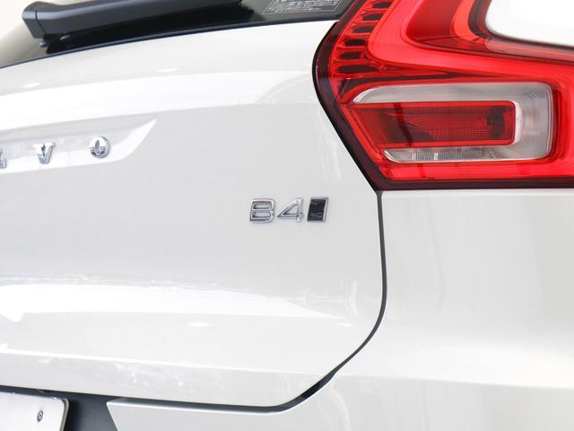ＸＣ４０ Ｂ４　ＡＷＤ　Ｒデザイン　サンルーフ　専用スポーツサス　ドラレコ　４８Ｖ　Ｌａｖａオレンジカラーフロアカーペット＆ドア内張り　ｈａｒｍａｎ／ｋａｒｄｏｎ　前後シートヒーター　ステアリングヒーター　ワイヤレススマホチャージ（30枚目）