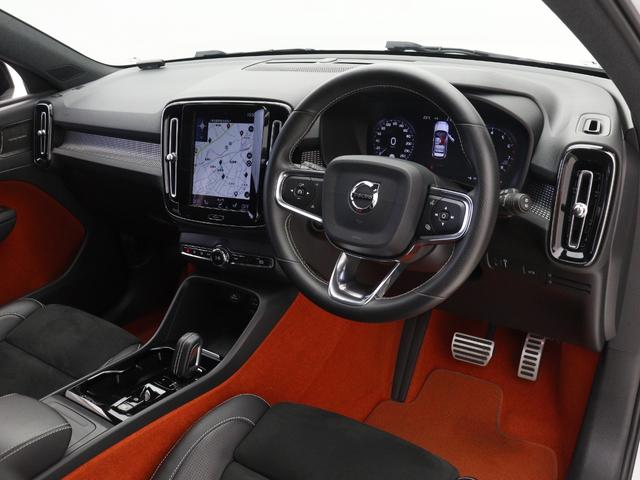 ＸＣ４０ Ｂ４　ＡＷＤ　Ｒデザイン　サンルーフ　専用スポーツサス　ドラレコ　４８Ｖ　Ｌａｖａオレンジカラーフロアカーペット＆ドア内張り　ｈａｒｍａｎ／ｋａｒｄｏｎ　前後シートヒーター　ステアリングヒーター　ワイヤレススマホチャージ（37枚目）