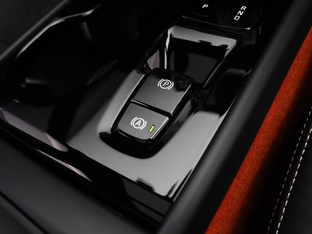 ＸＣ４０ Ｂ４　ＡＷＤ　Ｒデザイン　サンルーフ　専用スポーツサス　ドラレコ　４８Ｖ　Ｌａｖａオレンジカラーフロアカーペット＆ドア内張り　ｈａｒｍａｎ／ｋａｒｄｏｎ　前後シートヒーター　ステアリングヒーター　ワイヤレススマホチャージ（49枚目）