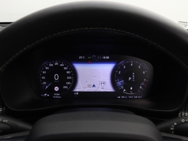 ＸＣ４０ Ｂ４　ＡＷＤ　Ｒデザイン　サンルーフ　専用スポーツサス　ドラレコ　４８Ｖ　Ｌａｖａオレンジカラーフロアカーペット＆ドア内張り　ｈａｒｍａｎ／ｋａｒｄｏｎ　前後シートヒーター　ステアリングヒーター　ワイヤレススマホチャージ（52枚目）