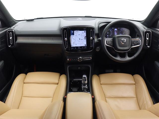 ＸＣ４０ Ｂ４　ＡＷＤ　インスクリプション　前後純正ドラレコ　４８Ｖ　茶革　ｈａｒｍａｎ／ｋａｒｄｏｎ　前後シートヒーター　ステアリングホイールヒーター　クリスタルシフトノブ　ワイヤレススマホチャージ　パワーテールゲート　３６０°カメラ（4枚目）