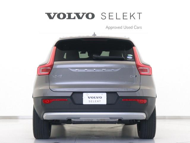 ＸＣ４０ Ｂ４　ＡＷＤ　インスクリプション　前後純正ドラレコ　４８Ｖ　茶革　ｈａｒｍａｎ／ｋａｒｄｏｎ　前後シートヒーター　ステアリングホイールヒーター　クリスタルシフトノブ　ワイヤレススマホチャージ　パワーテールゲート　３６０°カメラ（9枚目）