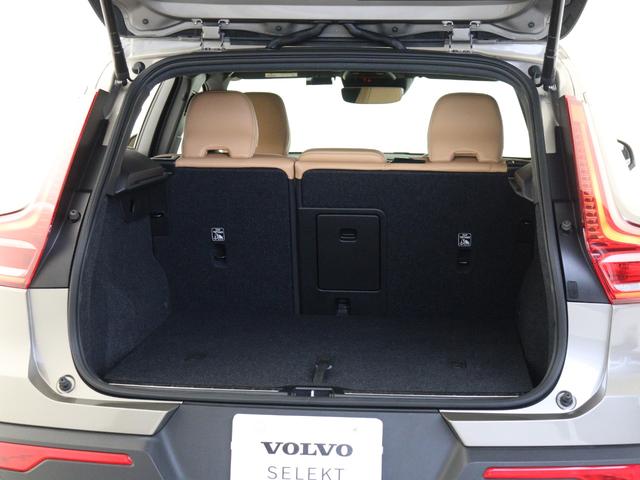 ＸＣ４０ Ｂ４　ＡＷＤ　インスクリプション　前後純正ドラレコ　４８Ｖ　茶革　ｈａｒｍａｎ／ｋａｒｄｏｎ　前後シートヒーター　ステアリングホイールヒーター　クリスタルシフトノブ　ワイヤレススマホチャージ　パワーテールゲート　３６０°カメラ（10枚目）