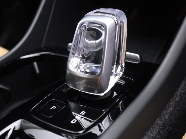 ＸＣ４０ Ｂ４　ＡＷＤ　インスクリプション　前後純正ドラレコ　４８Ｖ　茶革　ｈａｒｍａｎ／ｋａｒｄｏｎ　前後シートヒーター　ステアリングホイールヒーター　クリスタルシフトノブ　ワイヤレススマホチャージ　パワーテールゲート　３６０°カメラ（20枚目）