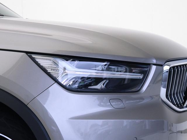 ＸＣ４０ Ｂ４　ＡＷＤ　インスクリプション　前後純正ドラレコ　４８Ｖ　茶革　ｈａｒｍａｎ／ｋａｒｄｏｎ　前後シートヒーター　ステアリングホイールヒーター　クリスタルシフトノブ　ワイヤレススマホチャージ　パワーテールゲート　３６０°カメラ（24枚目）