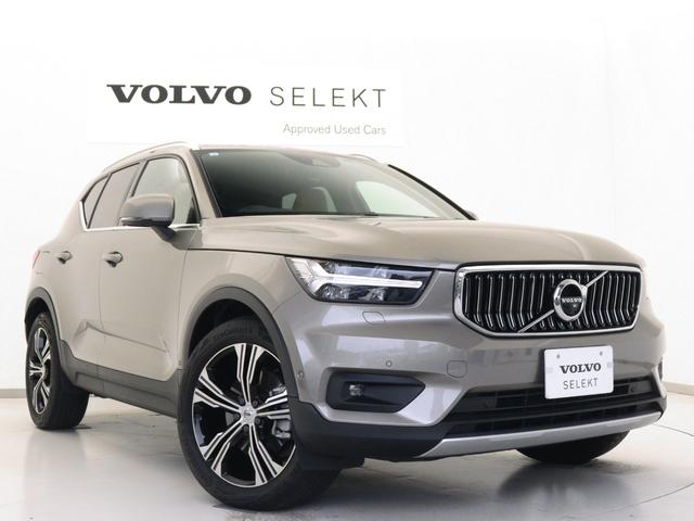 ＸＣ４０ Ｂ４　ＡＷＤ　インスクリプション　前後純正ドラレコ　４８Ｖ　茶革　ｈａｒｍａｎ／ｋａｒｄｏｎ　前後シートヒーター　ステアリングホイールヒーター　クリスタルシフトノブ　ワイヤレススマホチャージ　パワーテールゲート　３６０°カメラ（28枚目）