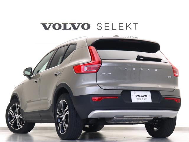 ＸＣ４０ Ｂ４　ＡＷＤ　インスクリプション　前後純正ドラレコ　４８Ｖ　茶革　ｈａｒｍａｎ／ｋａｒｄｏｎ　前後シートヒーター　ステアリングホイールヒーター　クリスタルシフトノブ　ワイヤレススマホチャージ　パワーテールゲート　３６０°カメラ（29枚目）