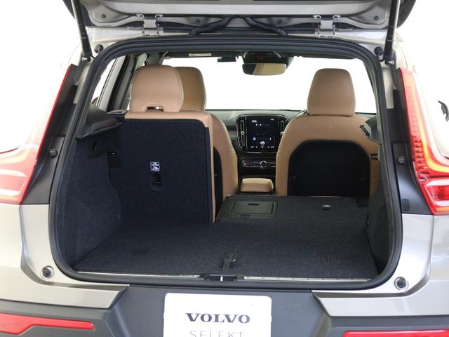 ＸＣ４０ Ｂ４　ＡＷＤ　インスクリプション　前後純正ドラレコ　４８Ｖ　茶革　ｈａｒｍａｎ／ｋａｒｄｏｎ　前後シートヒーター　ステアリングホイールヒーター　クリスタルシフトノブ　ワイヤレススマホチャージ　パワーテールゲート　３６０°カメラ（31枚目）