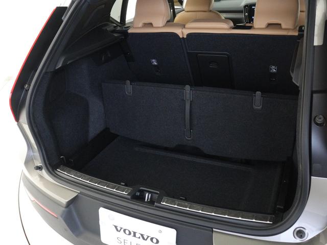 ＸＣ４０ Ｂ４　ＡＷＤ　インスクリプション　前後純正ドラレコ　４８Ｖ　茶革　ｈａｒｍａｎ／ｋａｒｄｏｎ　前後シートヒーター　ステアリングホイールヒーター　クリスタルシフトノブ　ワイヤレススマホチャージ　パワーテールゲート　３６０°カメラ（32枚目）