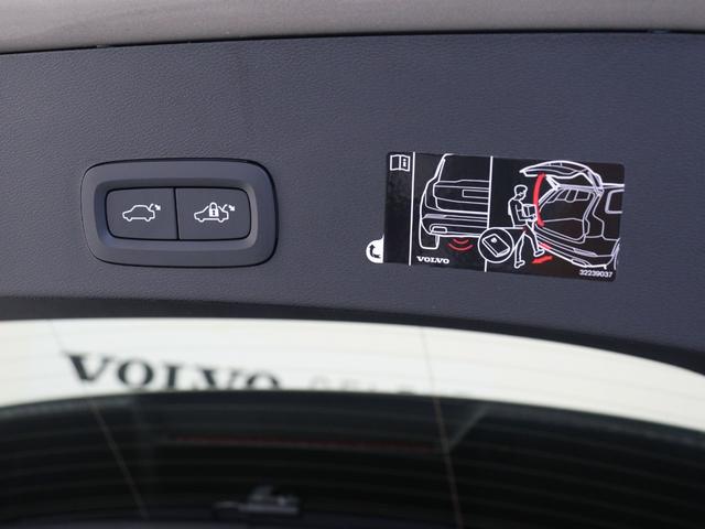 ＸＣ４０ Ｂ４　ＡＷＤ　インスクリプション　前後純正ドラレコ　４８Ｖ　茶革　ｈａｒｍａｎ／ｋａｒｄｏｎ　前後シートヒーター　ステアリングホイールヒーター　クリスタルシフトノブ　ワイヤレススマホチャージ　パワーテールゲート　３６０°カメラ（33枚目）