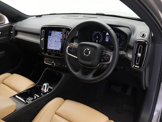 ＸＣ４０ Ｂ４　ＡＷＤ　インスクリプション　前後純正ドラレコ　４８Ｖ　茶革　ｈａｒｍａｎ／ｋａｒｄｏｎ　前後シートヒーター　ステアリングホイールヒーター　クリスタルシフトノブ　ワイヤレススマホチャージ　パワーテールゲート　３６０°カメラ（38枚目）