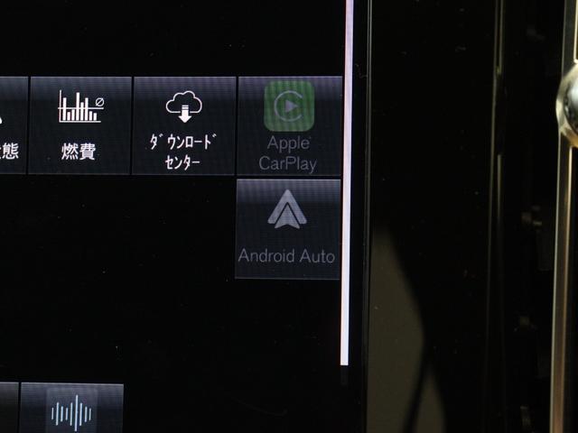 ＸＣ４０ Ｂ４　ＡＷＤ　インスクリプション　前後純正ドラレコ　４８Ｖ　茶革　ｈａｒｍａｎ／ｋａｒｄｏｎ　前後シートヒーター　ステアリングホイールヒーター　クリスタルシフトノブ　ワイヤレススマホチャージ　パワーテールゲート　３６０°カメラ（45枚目）