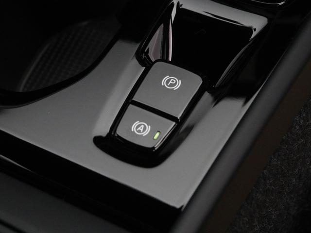 ＸＣ４０ Ｂ４　ＡＷＤ　インスクリプション　前後純正ドラレコ　４８Ｖ　茶革　ｈａｒｍａｎ／ｋａｒｄｏｎ　前後シートヒーター　ステアリングホイールヒーター　クリスタルシフトノブ　ワイヤレススマホチャージ　パワーテールゲート　３６０°カメラ（48枚目）