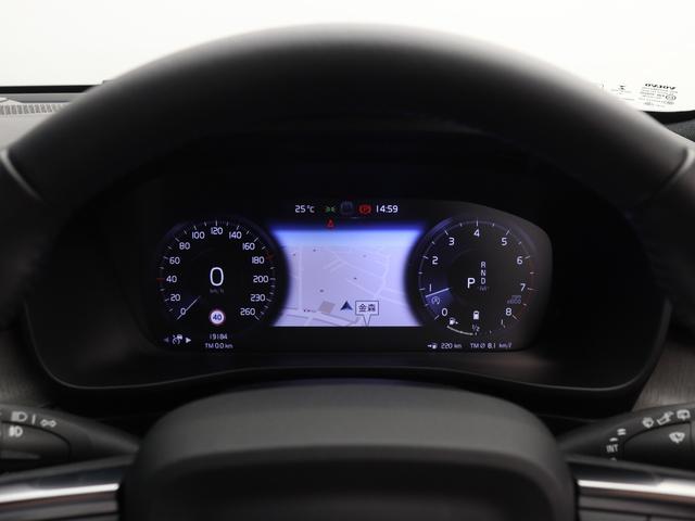 ＸＣ４０ Ｂ４　ＡＷＤ　インスクリプション　前後純正ドラレコ　４８Ｖ　茶革　ｈａｒｍａｎ／ｋａｒｄｏｎ　前後シートヒーター　ステアリングホイールヒーター　クリスタルシフトノブ　ワイヤレススマホチャージ　パワーテールゲート　３６０°カメラ（52枚目）