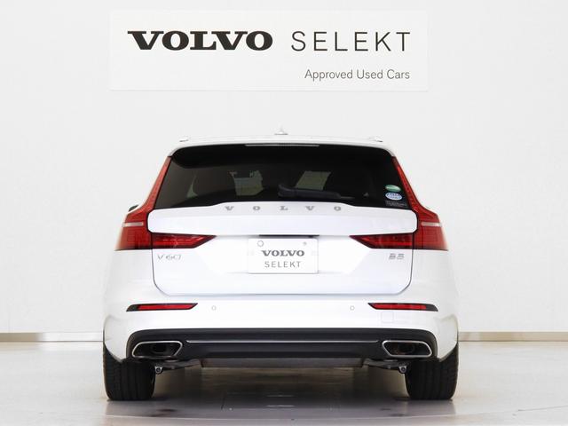 V60 B5 インスクリプション B5エンジン クライメートPKG 前後純正ドラレコ 48V 18インチAW 前後シートヒーター リラクゼーション機能 ワイヤレススマホチャージ ドリフトウッドパネル harman/kardon(9枚目)
