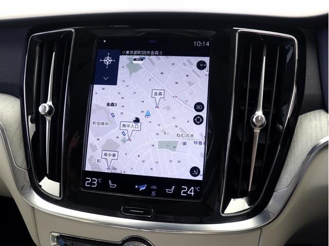 V60 B5 インスクリプション B5エンジン クライメートPKG 前後純正ドラレコ 48V 18インチAW 前後シートヒーター リラクゼーション機能 ワイヤレススマホチャージ ドリフトウッドパネル harman/kardon(16枚目)