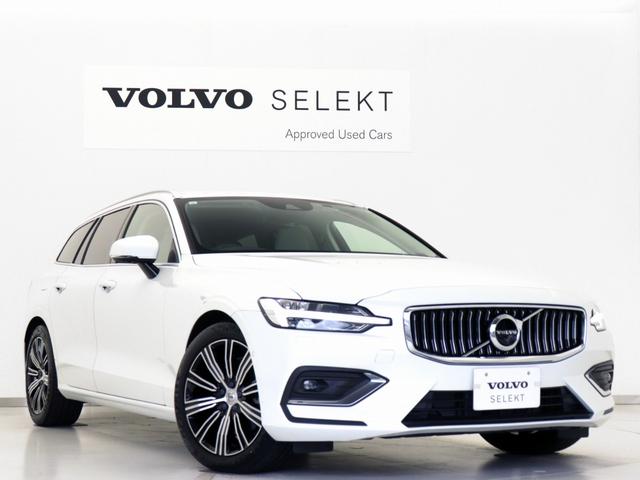 V60 B5 インスクリプション B5エンジン クライメートPKG 前後純正ドラレコ 48V 18インチAW 前後シートヒーター リラクゼーション機能 ワイヤレススマホチャージ ドリフトウッドパネル harman/kardon(24枚目)