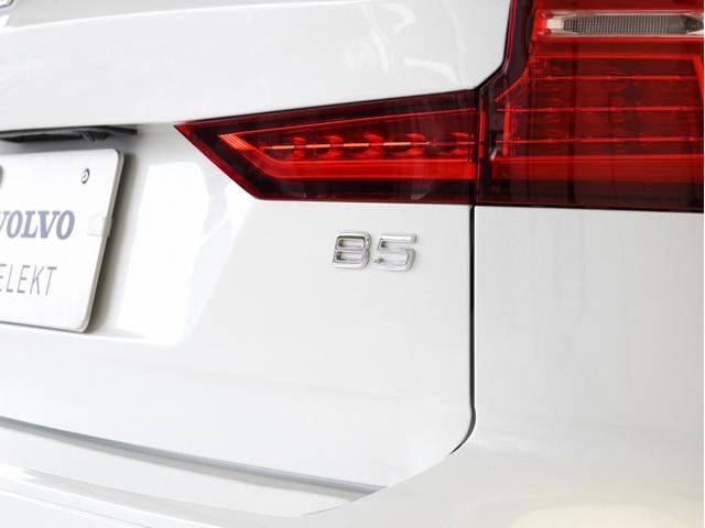 V60 B5 インスクリプション B5エンジン クライメートPKG 前後純正ドラレコ 48V 18インチAW 前後シートヒーター リラクゼーション機能 ワイヤレススマホチャージ ドリフトウッドパネル harman/kardon(29枚目)