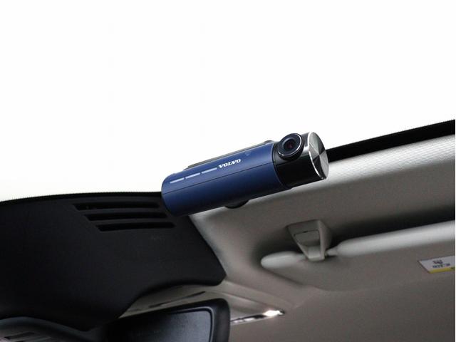 V60 B5 インスクリプション B5エンジン クライメートPKG 前後純正ドラレコ 48V 18インチAW 前後シートヒーター リラクゼーション機能 ワイヤレススマホチャージ ドリフトウッドパネル harman/kardon(34枚目)