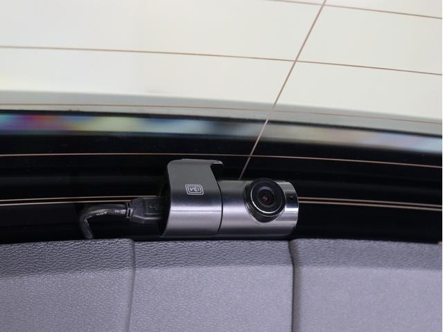 V60 B5 インスクリプション B5エンジン クライメートPKG 前後純正ドラレコ 48V 18インチAW 前後シートヒーター リラクゼーション機能 ワイヤレススマホチャージ ドリフトウッドパネル harman/kardon(35枚目)