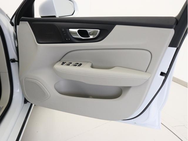 V60 B5 インスクリプション B5エンジン クライメートPKG 前後純正ドラレコ 48V 18インチAW 前後シートヒーター リラクゼーション機能 ワイヤレススマホチャージ ドリフトウッドパネル harman/kardon(40枚目)
