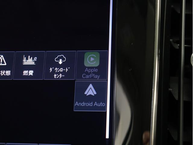 V60 B5 インスクリプション B5エンジン クライメートPKG 前後純正ドラレコ 48V 18インチAW 前後シートヒーター リラクゼーション機能 ワイヤレススマホチャージ ドリフトウッドパネル harman/kardon(47枚目)