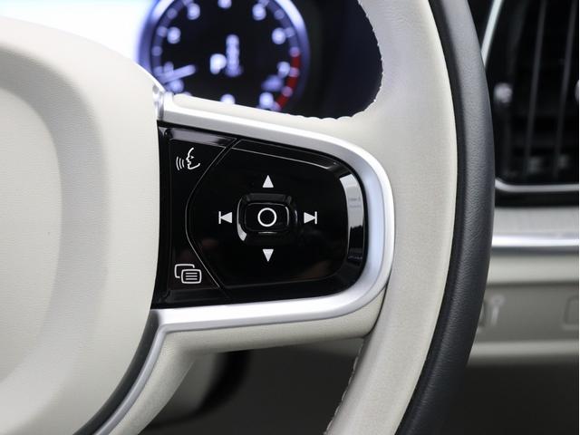 V60 B5 インスクリプション B5エンジン クライメートPKG 前後純正ドラレコ 48V 18インチAW 前後シートヒーター リラクゼーション機能 ワイヤレススマホチャージ ドリフトウッドパネル harman/kardon(50枚目)